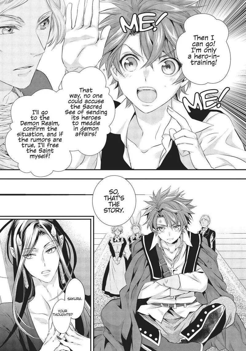 Maou Heika no Osoji Gakari Chapter 9 page 19