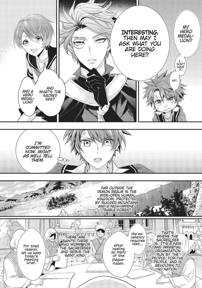 Maou Heika no Osoji Gakari Chapter 9 page 16