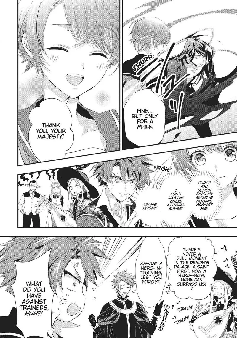 Maou Heika no Osoji Gakari Chapter 9 page 26