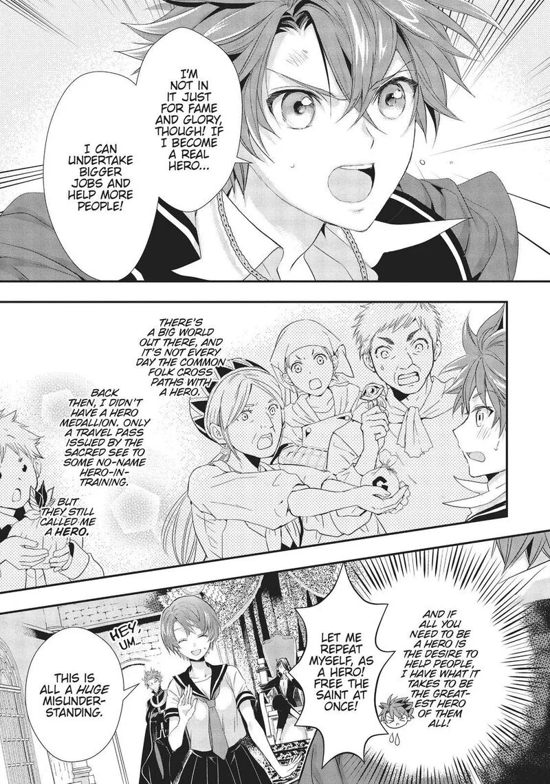 Maou Heika no Osoji Gakari Chapter 9 page 21