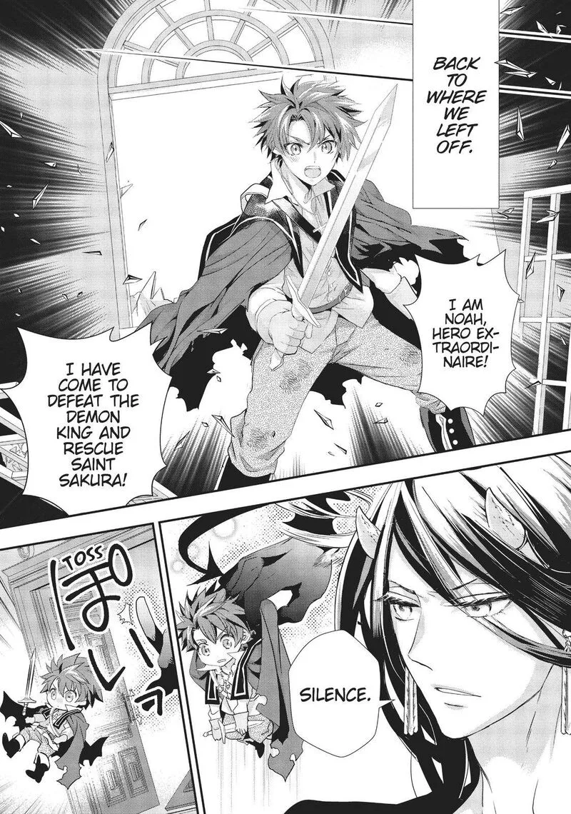 Maou Heika no Osoji Gakari Chapter 9 page 7