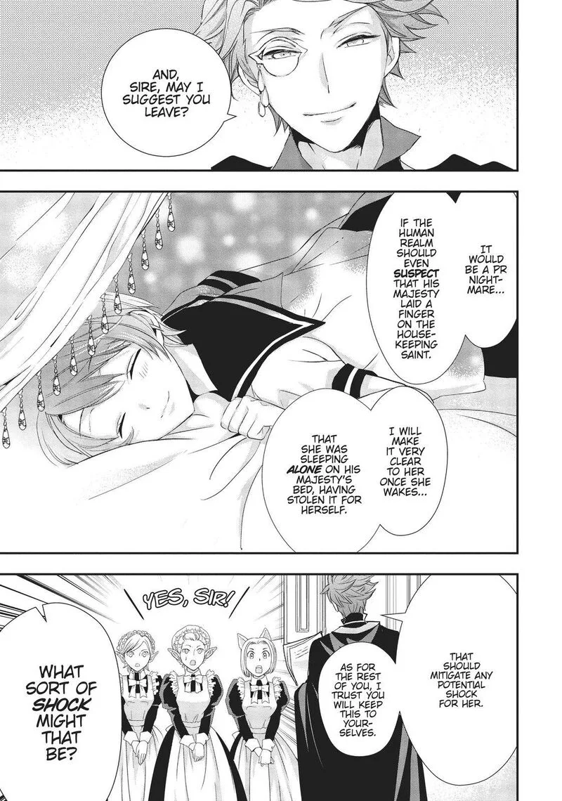 Maou Heika no Osoji Gakari Chapter 9 page 9