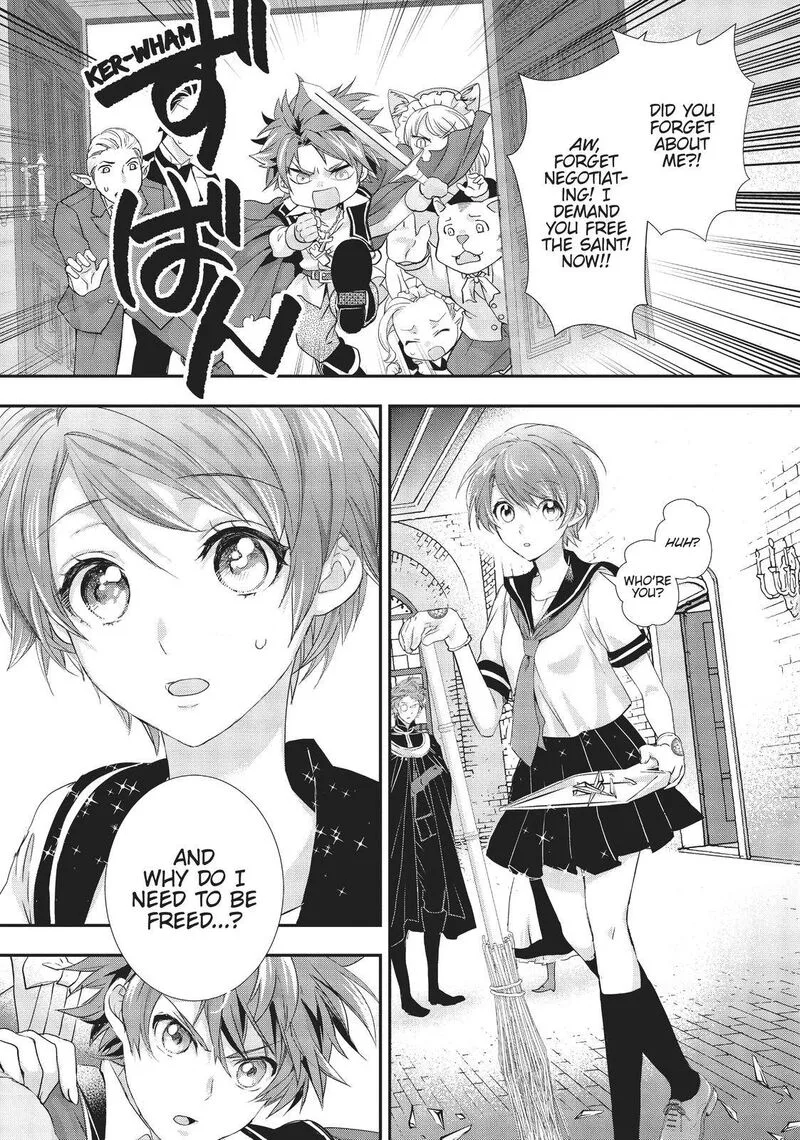 Maou Heika no Osoji Gakari Chapter 9 page 13
