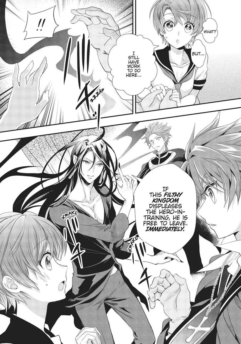 Maou Heika no Osoji Gakari Chapter 9 page 23