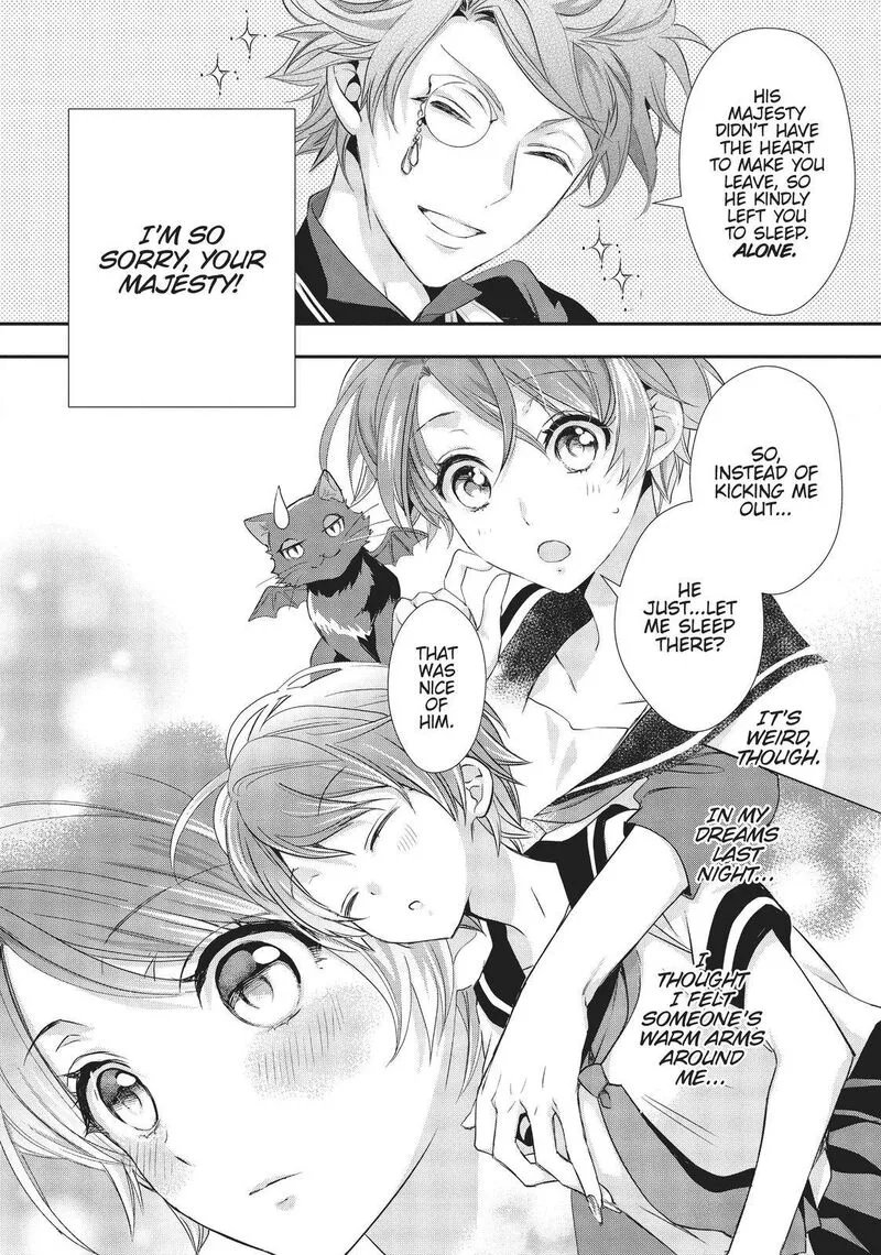 Maou Heika no Osoji Gakari Chapter 9 page 12