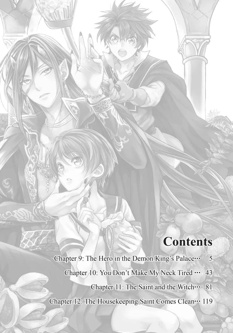 Maou Heika no Osoji Gakari Chapter 9 page 4