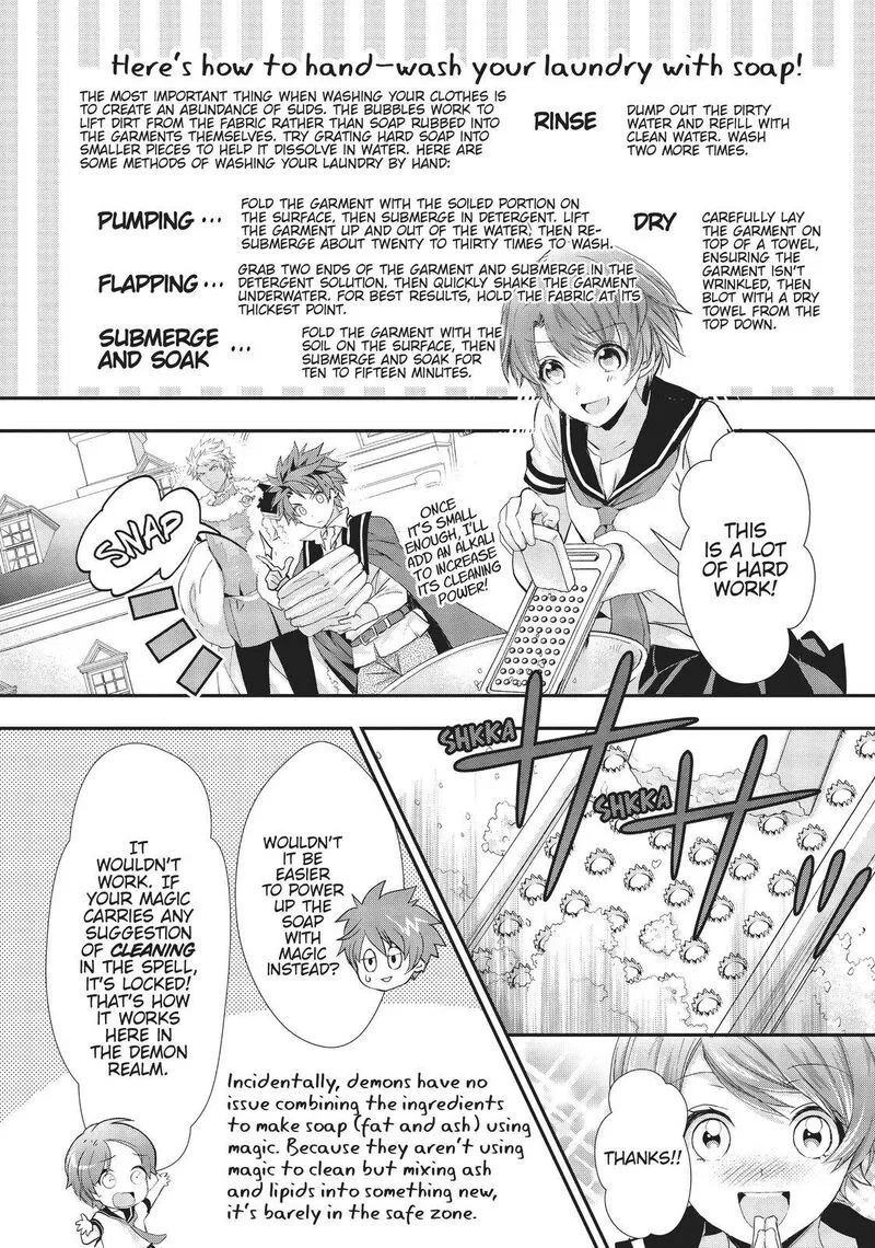 Maou Heika no Osoji Gakari Chapter 9 page 36
