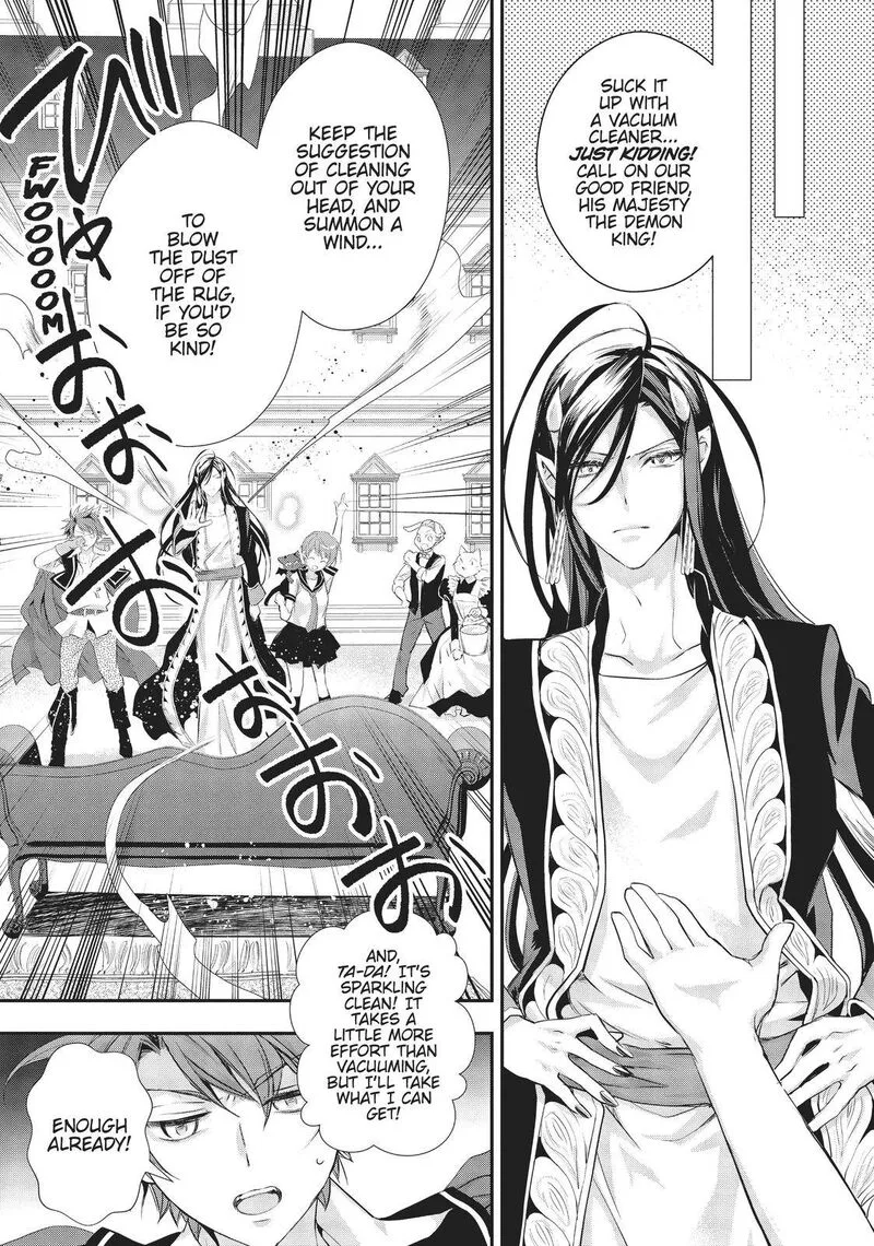Maou Heika no Osoji Gakari Chapter 9 page 39
