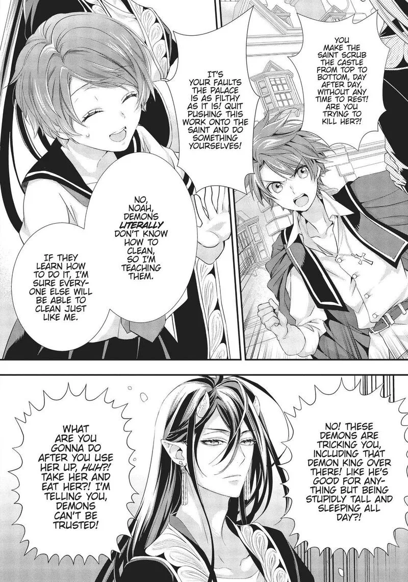 Maou Heika no Osoji Gakari Chapter 9 page 40