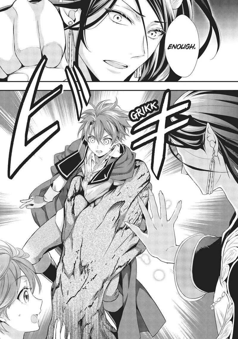 Maou Heika no Osoji Gakari Chapter 9 page 41
