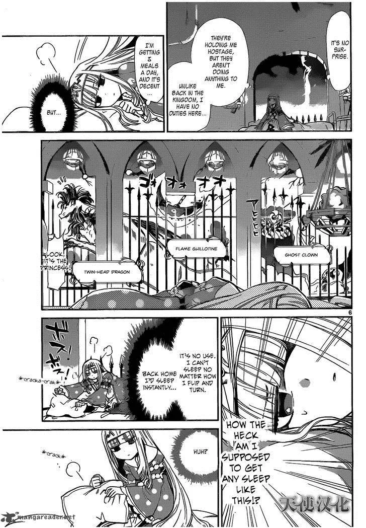 Maou-jou de Oyasumi Chapter 1 page 5