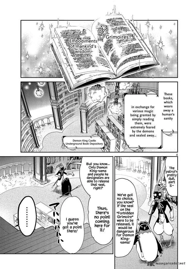Maou-jou de Oyasumi Chapter 10 page 4