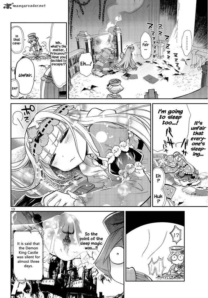 Maou-jou de Oyasumi Chapter 10 page 13