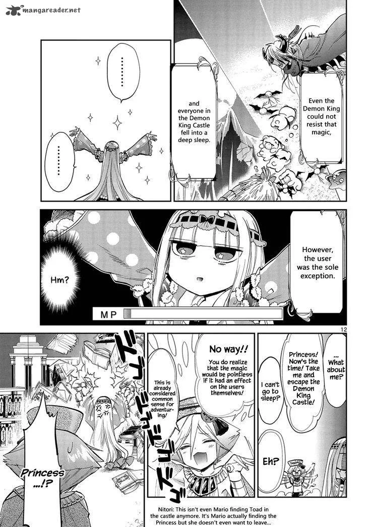 Maou-jou de Oyasumi Chapter 10 page 12