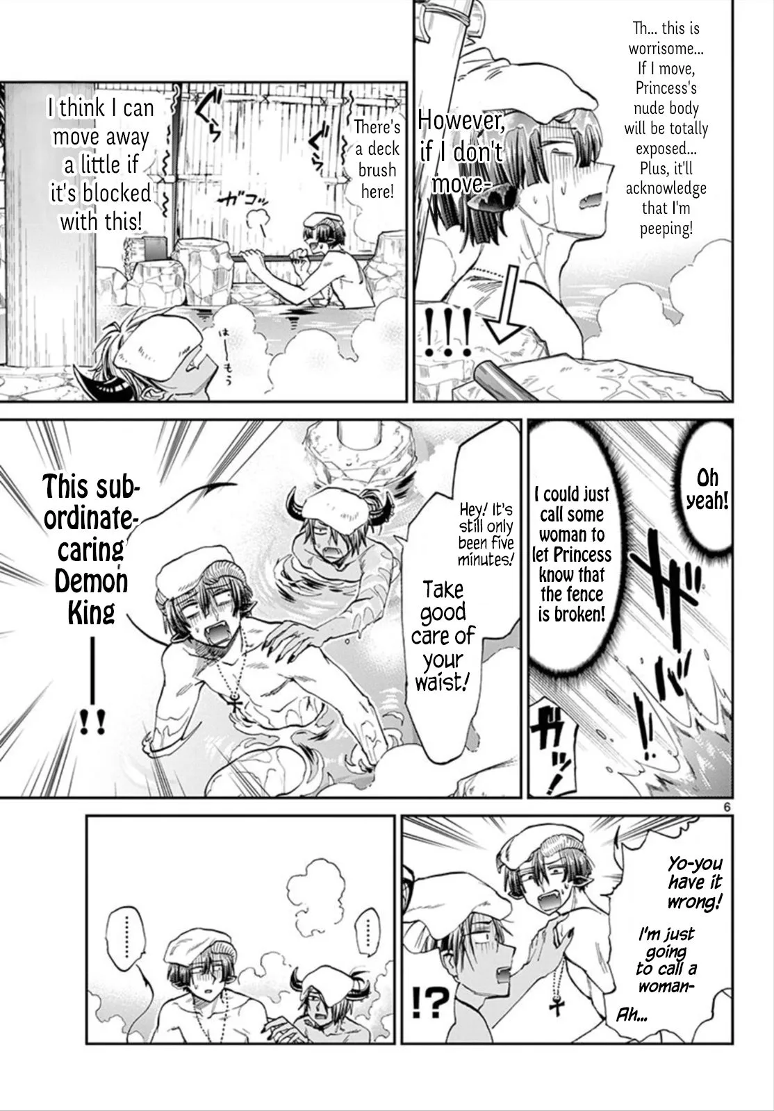 Maou-jou de Oyasumi Chapter 100 page 6