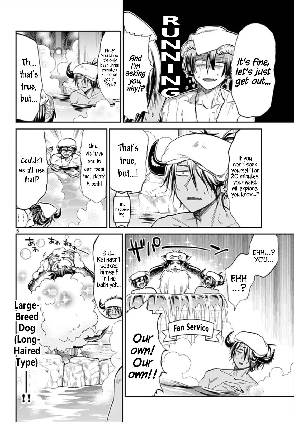 Maou-jou de Oyasumi Chapter 100 page 5