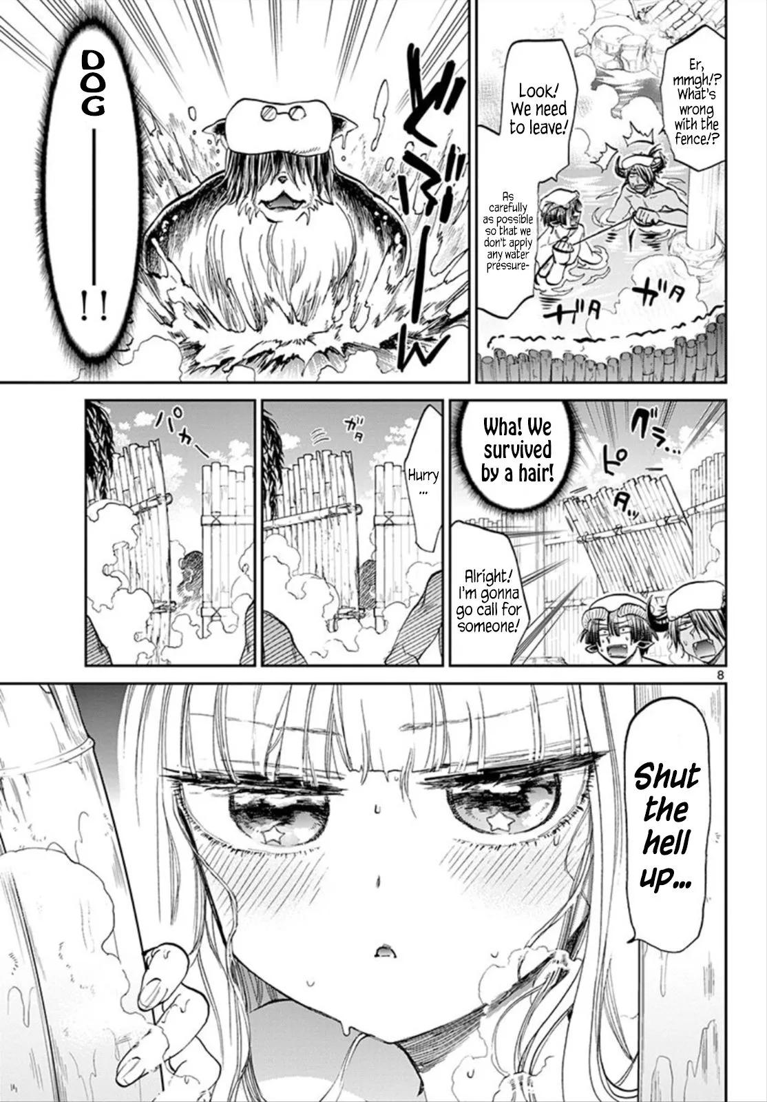 Maou-jou de Oyasumi Chapter 100 page 8