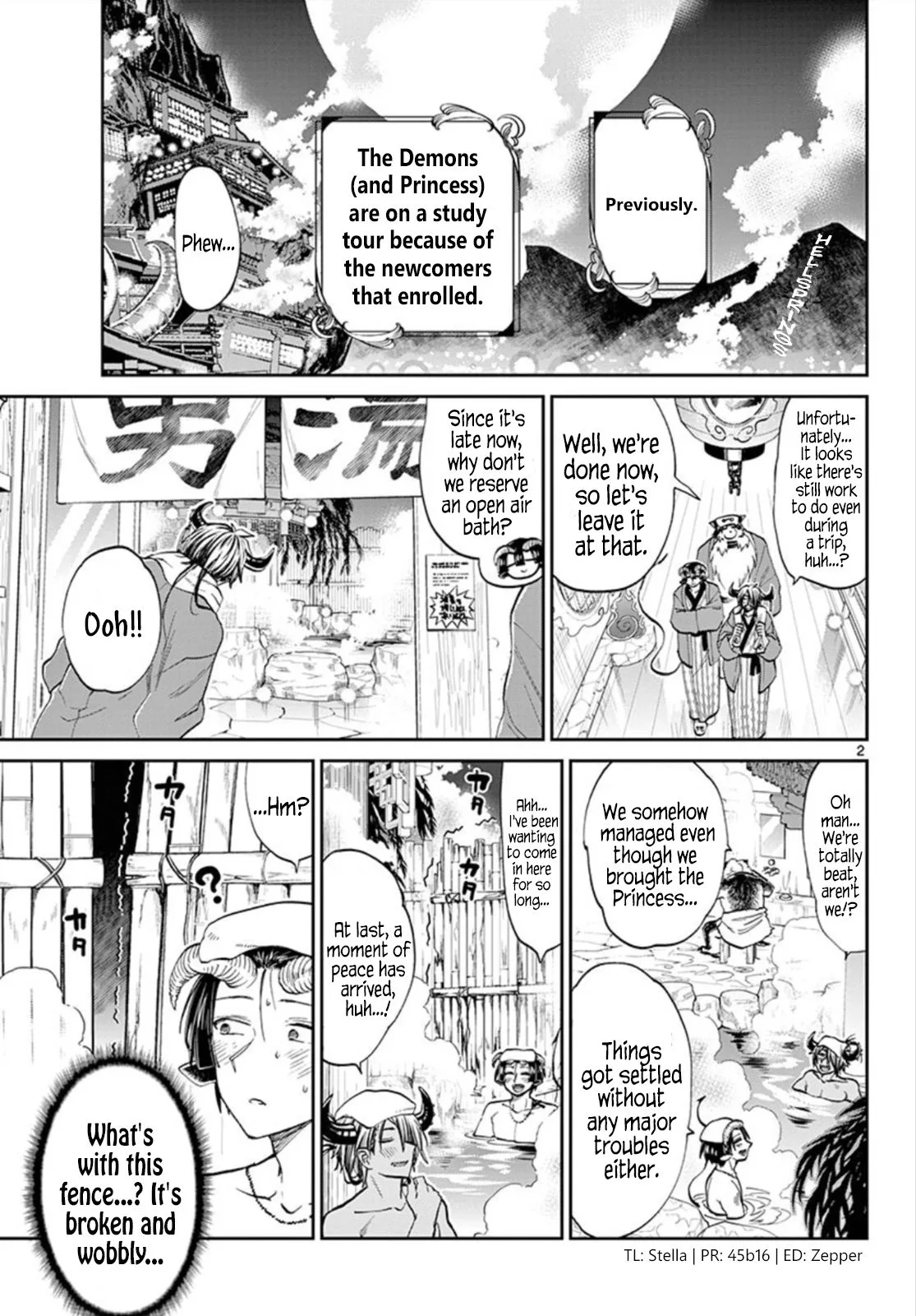 Maou-jou de Oyasumi Chapter 100 page 2
