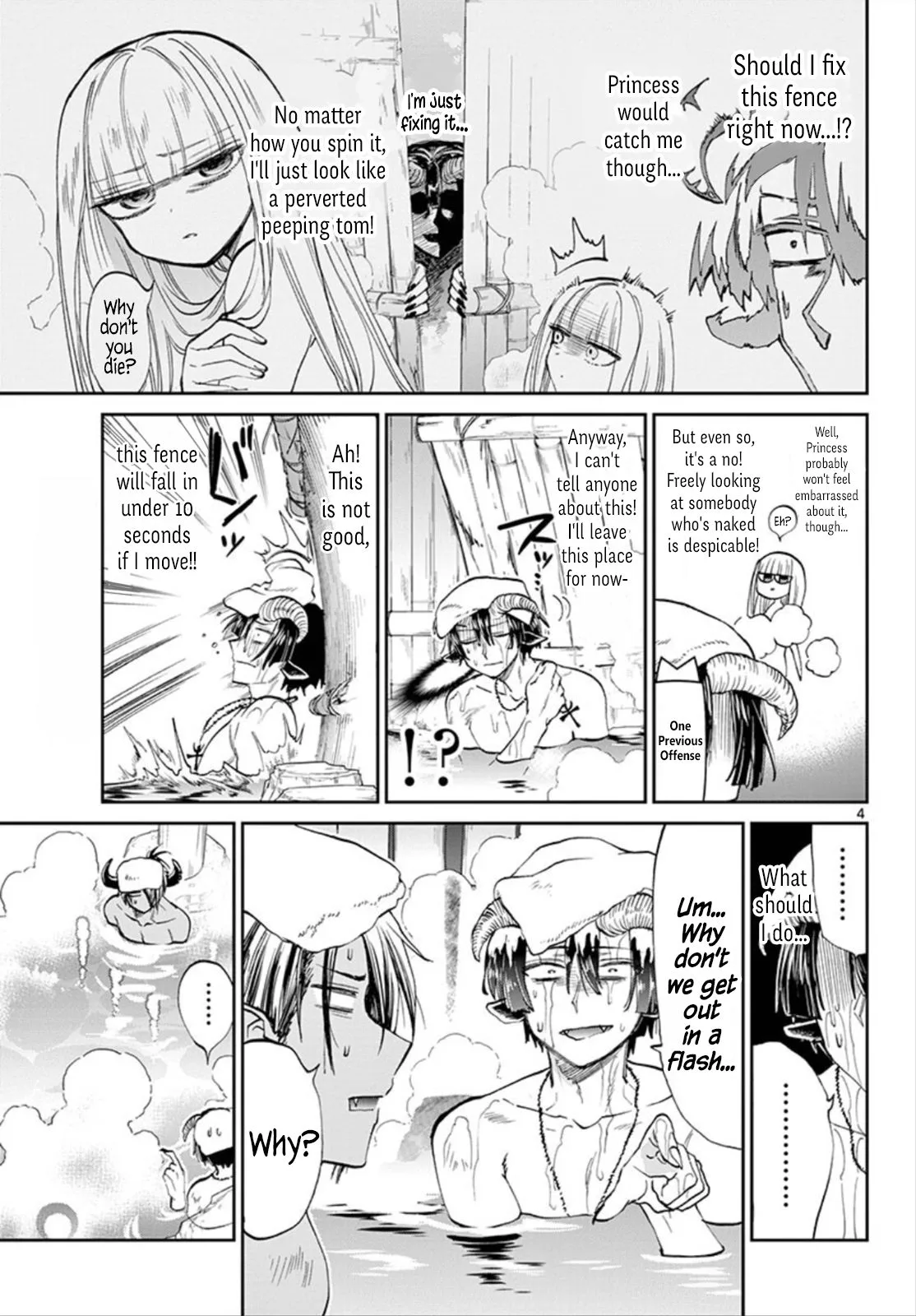 Maou-jou de Oyasumi Chapter 100 page 4