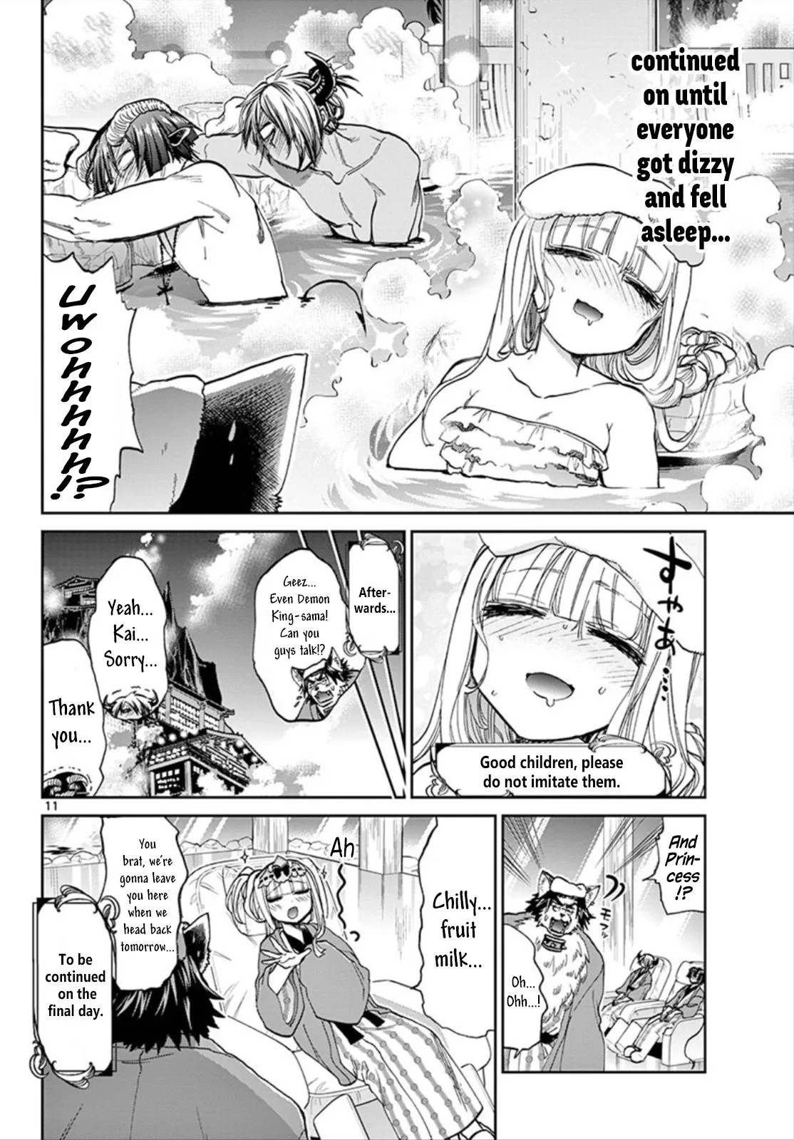 Maou-jou de Oyasumi Chapter 100 page 11