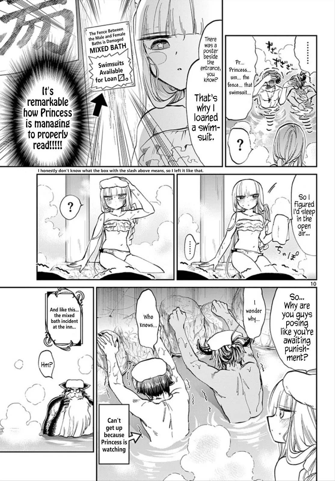 Maou-jou de Oyasumi Chapter 100 page 10