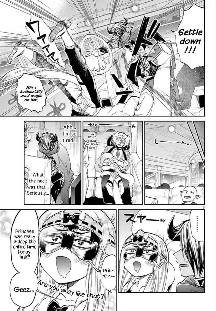 Maou-jou de Oyasumi Chapter 101 page 9