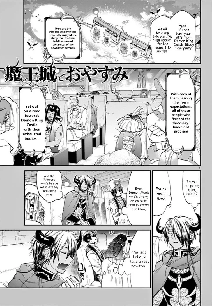 Maou-jou de Oyasumi Chapter 101 page 1