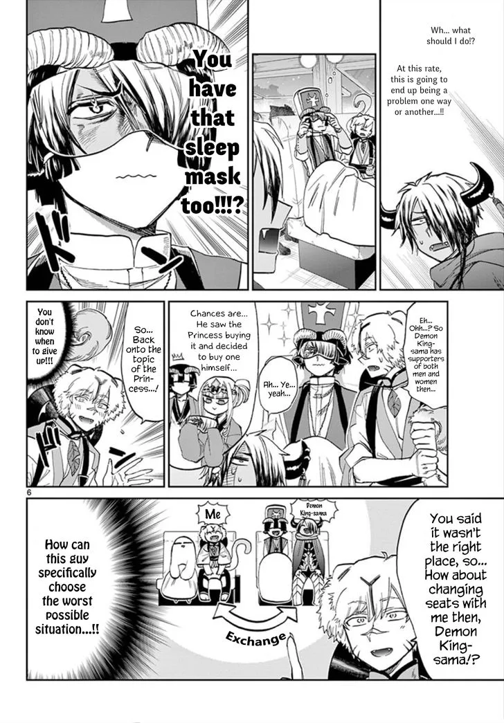Maou-jou de Oyasumi Chapter 101 page 6