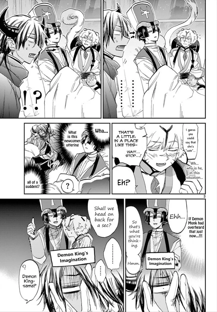 Maou-jou de Oyasumi Chapter 101 page 3