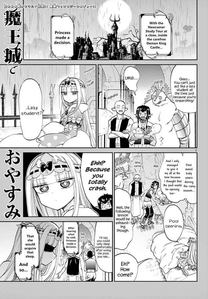 Maou-jou de Oyasumi Chapter 102 page 1