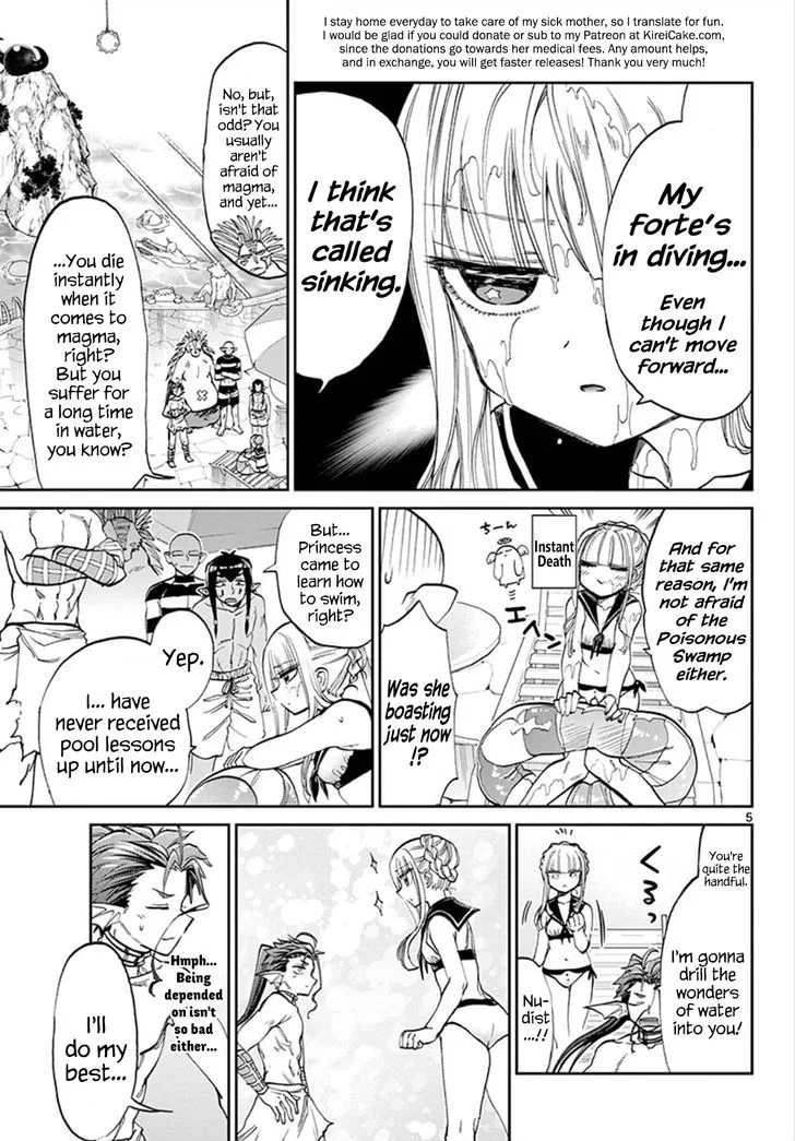 Maou-jou de Oyasumi Chapter 102 page 5