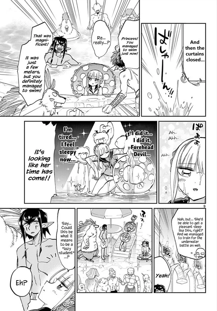 Maou-jou de Oyasumi Chapter 102 page 9