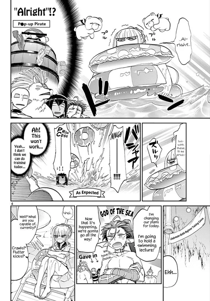 Maou-jou de Oyasumi Chapter 102 page 4