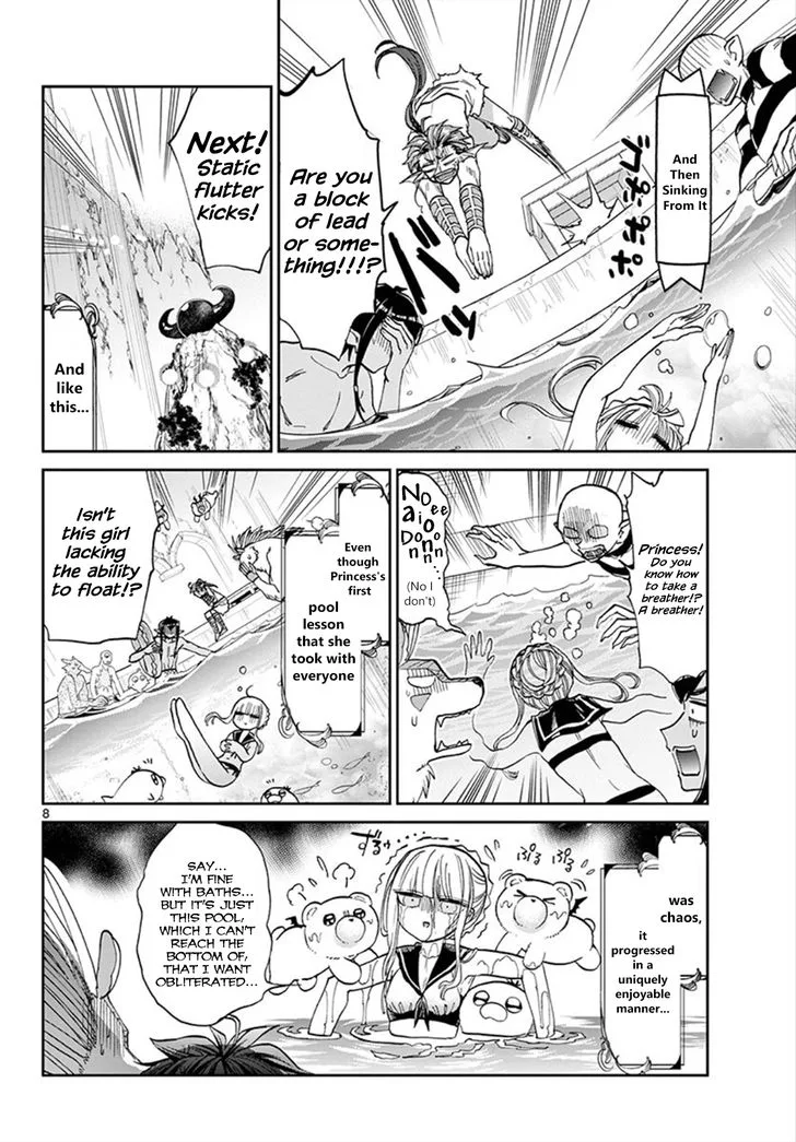 Maou-jou de Oyasumi Chapter 102 page 8