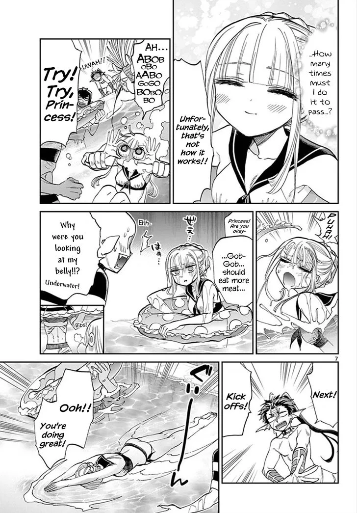 Maou-jou de Oyasumi Chapter 102 page 7