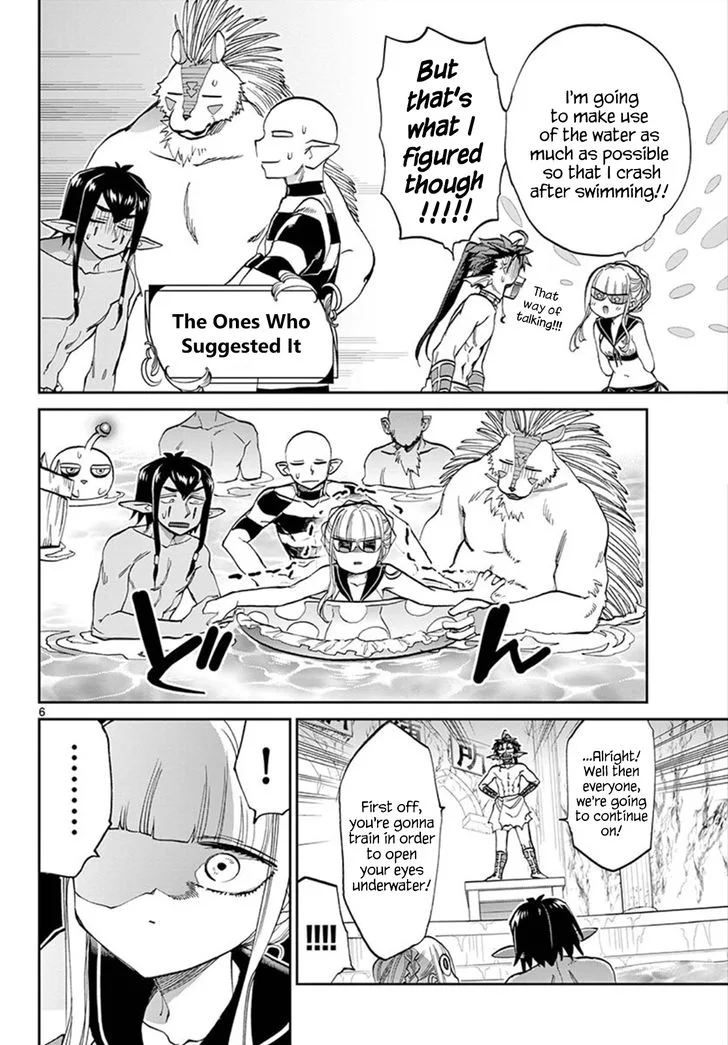 Maou-jou de Oyasumi Chapter 102 page 6