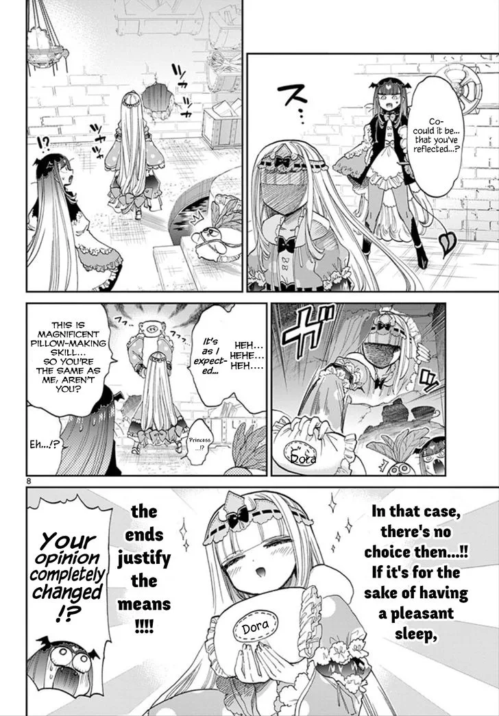 Maou-jou de Oyasumi Chapter 103 page 8
