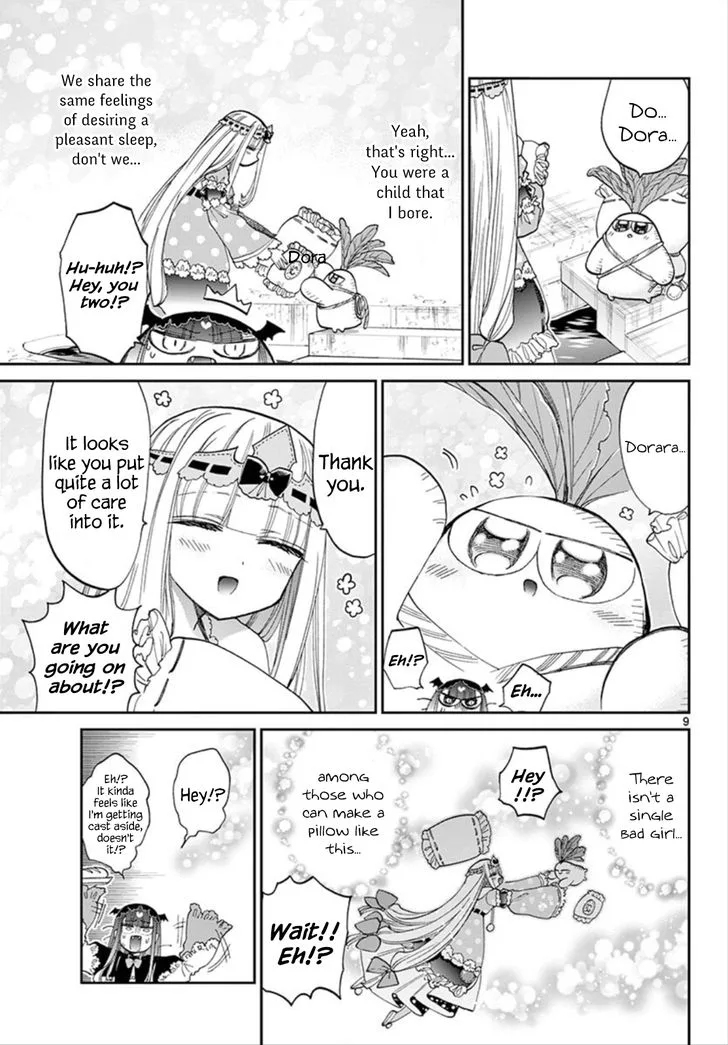 Maou-jou de Oyasumi Chapter 103 page 9