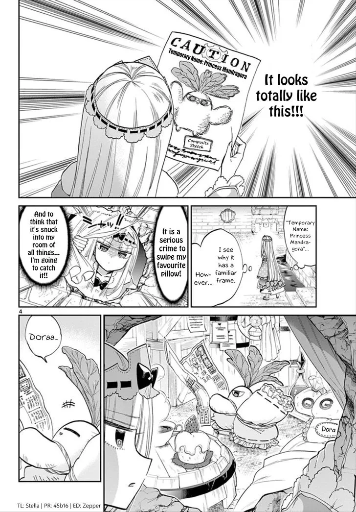 Maou-jou de Oyasumi Chapter 103 page 4