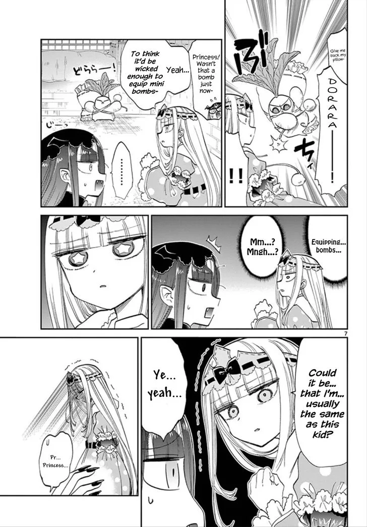 Maou-jou de Oyasumi Chapter 103 page 7