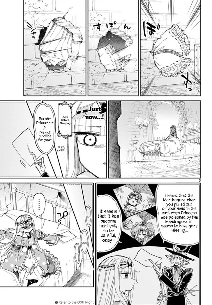 Maou-jou de Oyasumi Chapter 103 page 3