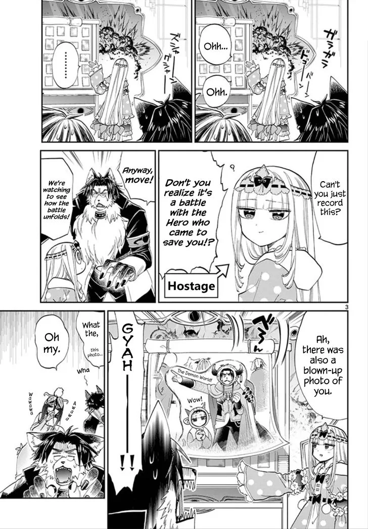 Maou-jou de Oyasumi Chapter 104 page 2