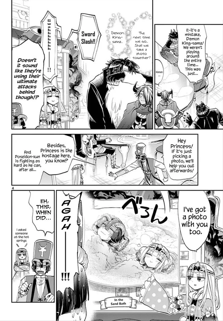 Maou-jou de Oyasumi Chapter 104 page 3