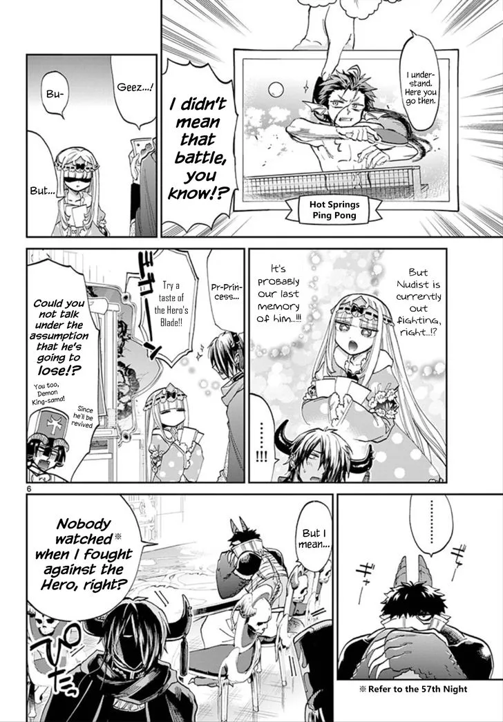 Maou-jou de Oyasumi Chapter 104 page 5