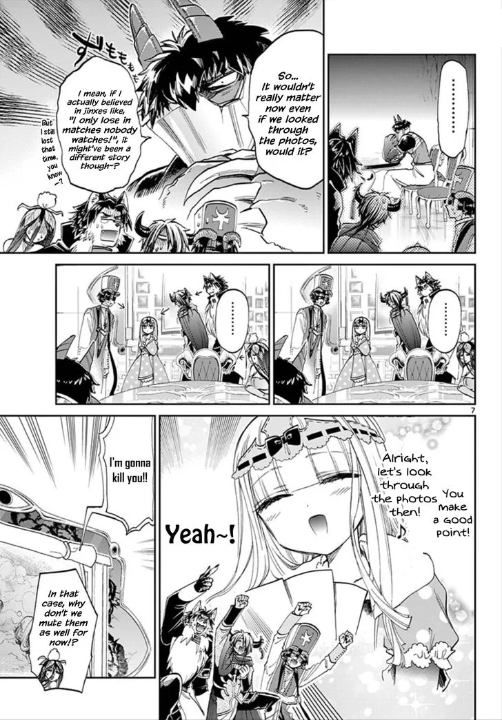 Maou-jou de Oyasumi Chapter 104 page 6