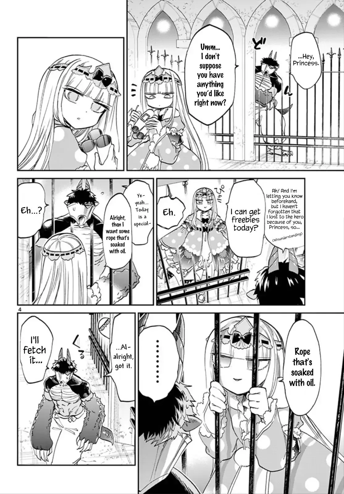 Maou-jou de Oyasumi Chapter 105 page 4