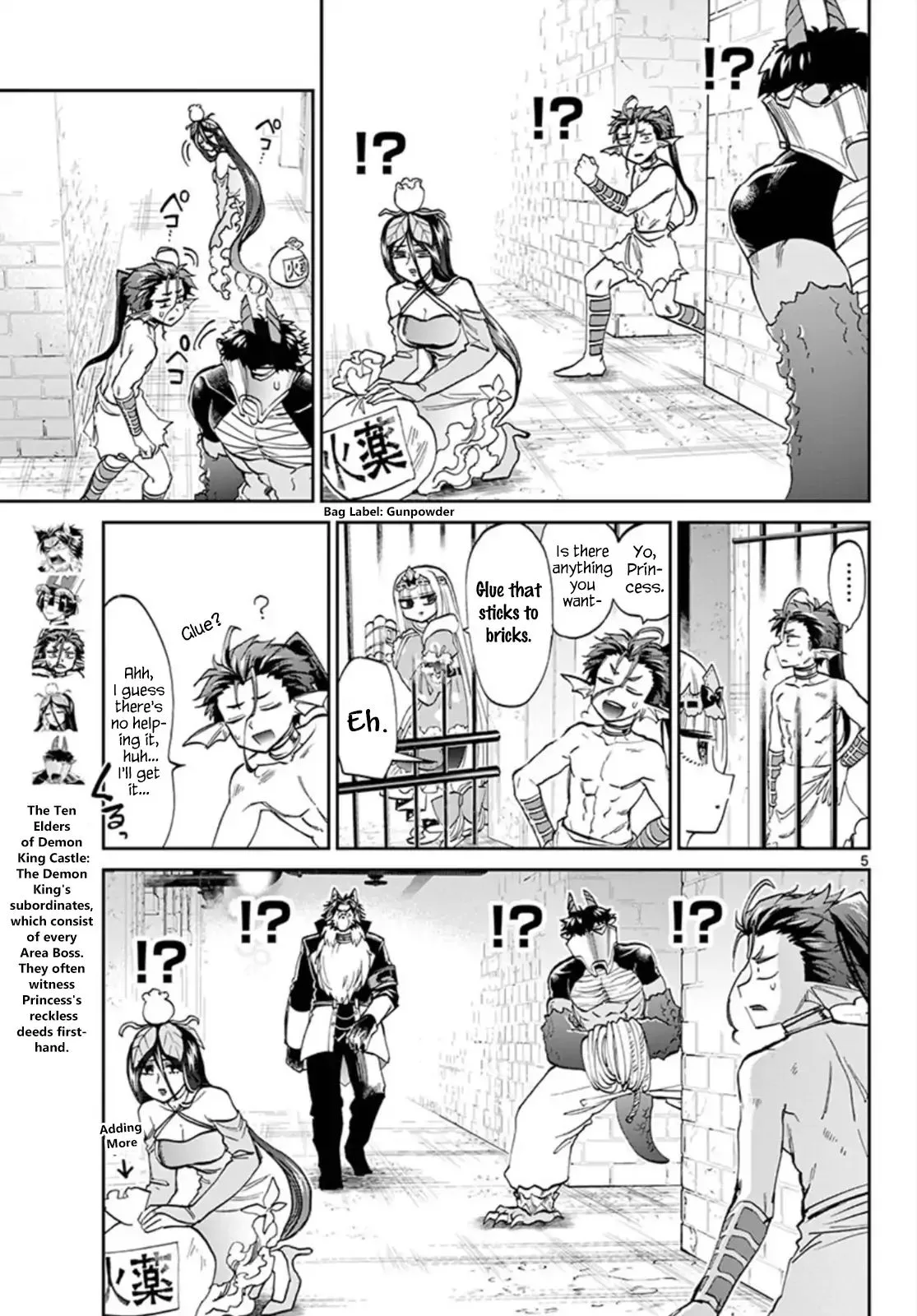 Maou-jou de Oyasumi Chapter 105 page 5