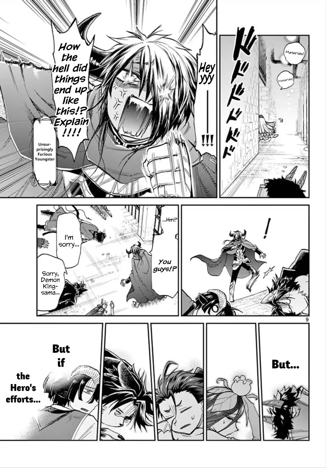 Maou-jou de Oyasumi Chapter 105 page 9