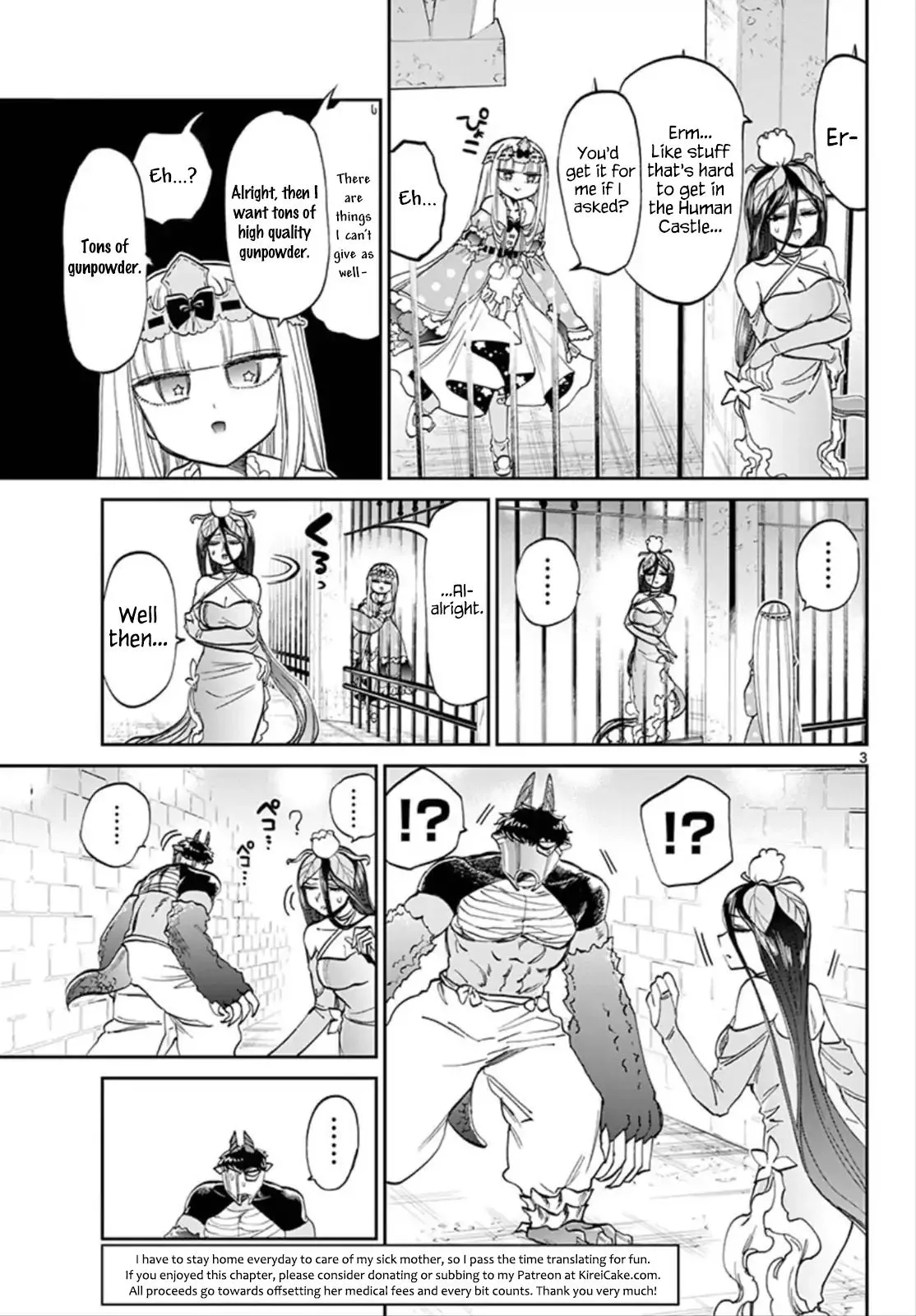 Maou-jou de Oyasumi Chapter 105 page 3