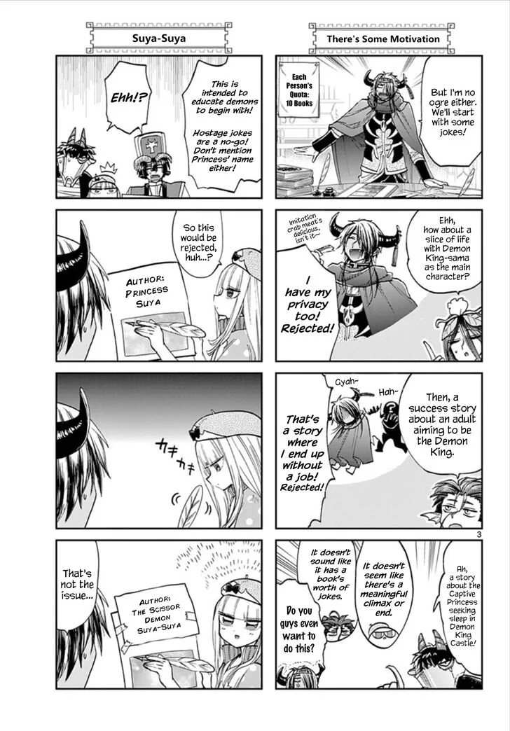 Maou-jou de Oyasumi Chapter 106 page 3